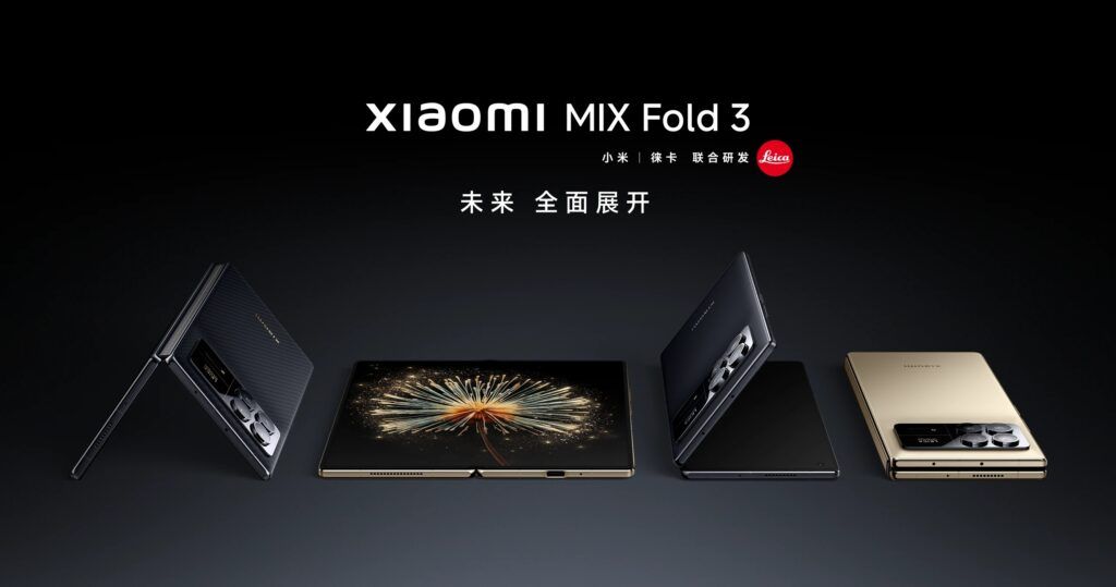 تم إطلاق Xiaomi MIX Fold 3، Redmi K60 Extreme Edition في الصين: السعر والمواصفات