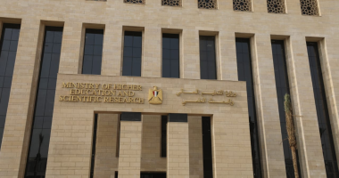 تنسيق الجامعات 2023.. قائمة كليات جامعة أكتوبر للعلوم الحديثة والآداب MSA