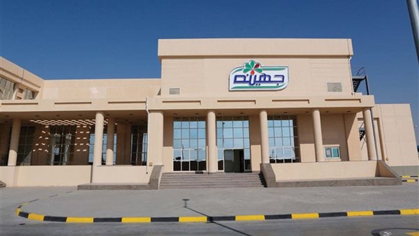 شركة جهينة المصرية