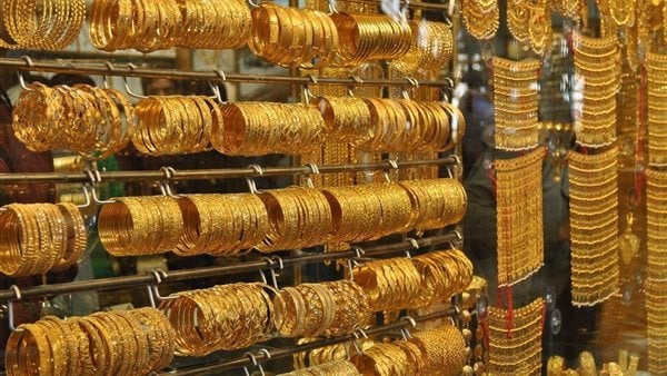 سعر الذهب