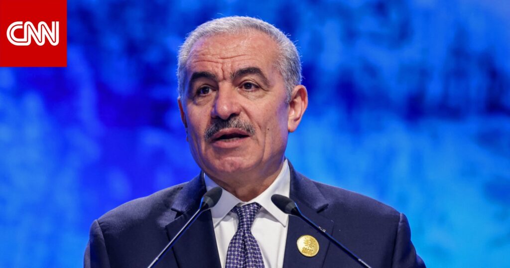 رئيس وزراء الفلسطيني يرحب بتعيين سفير سعودي: خطوة تحمل دلالات سياسية مهمة