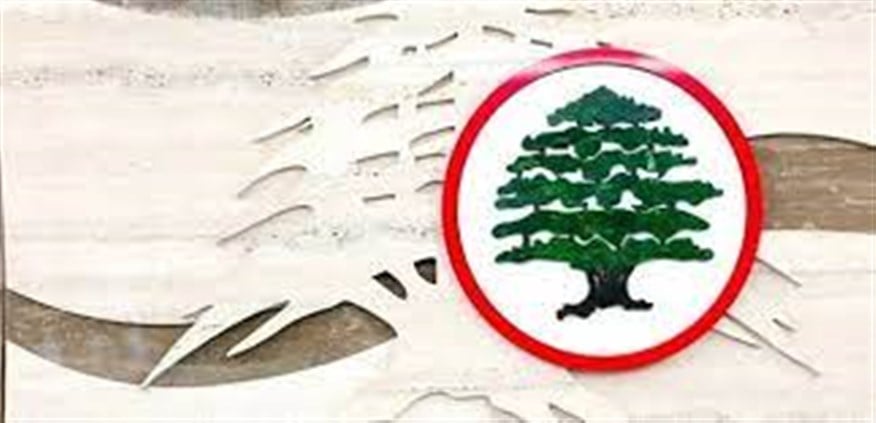 ردا على تحميل السيد نصرالله الإعلام مسؤولية حادثة الكحالة...القوات: محاولة ترهيب الإعلام مرفوضة