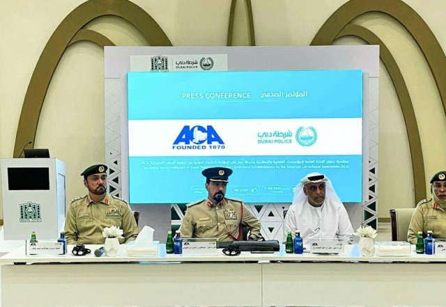 سجن النساء في دبي الأفضل عالمياً وسجن الرجال الأول إقليمياً والـ 5 دولياً