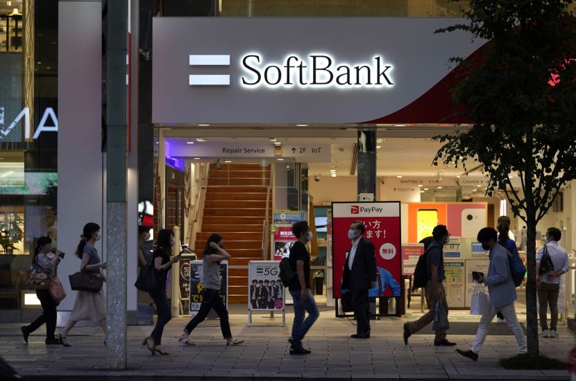 "سوفت بنك" تتفاوض لشراء 25% في "أرم"