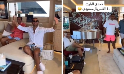 شاهد.. يزيد الراجحي يدخل تحدي في لعبة "البلوت" على 40 ألف داخل يخت فاخر في كان