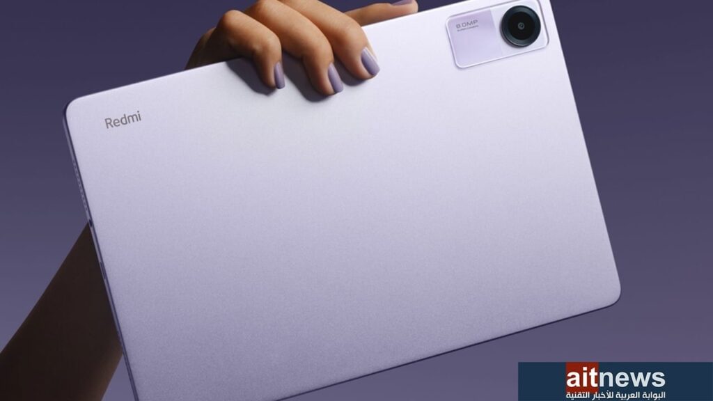 شاومي تعلن عن Redmi Pad SE بسعر مغرٍ وبطارية بسعة هائلة