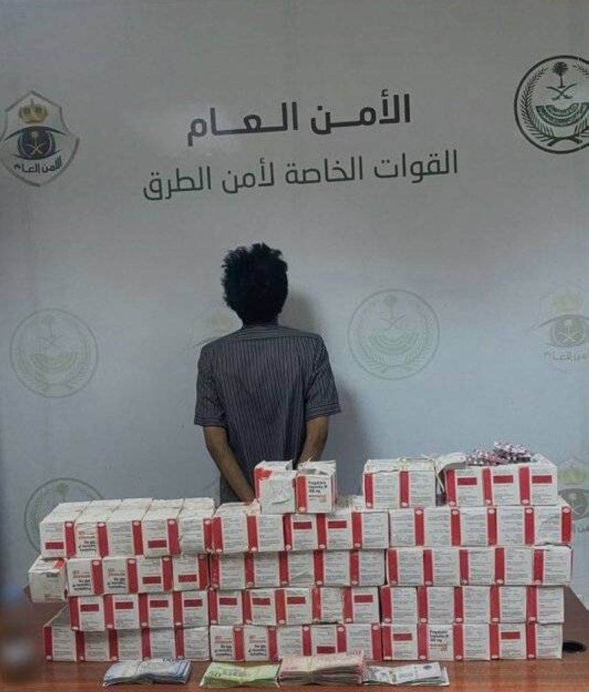 ضبط مقيمين لترويجهما «الشبو» بالشرقية.. وإحباط ترويج 19,728 قرصاً على طريق الرياض - مكة - أخبار السعودية