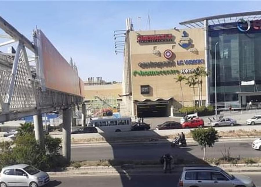 طعنه حتى الموت.. قوى الأمن تكشف تفاصيل الجريمة التي حصلت على جسر نهر الموت