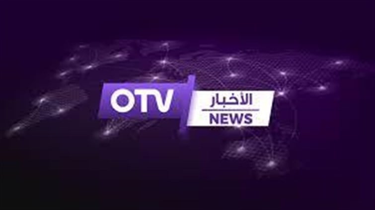 طويت حادثة الكحالة الا على اهالي الضحايا الذين سيرافقهم الالم طول العمر...