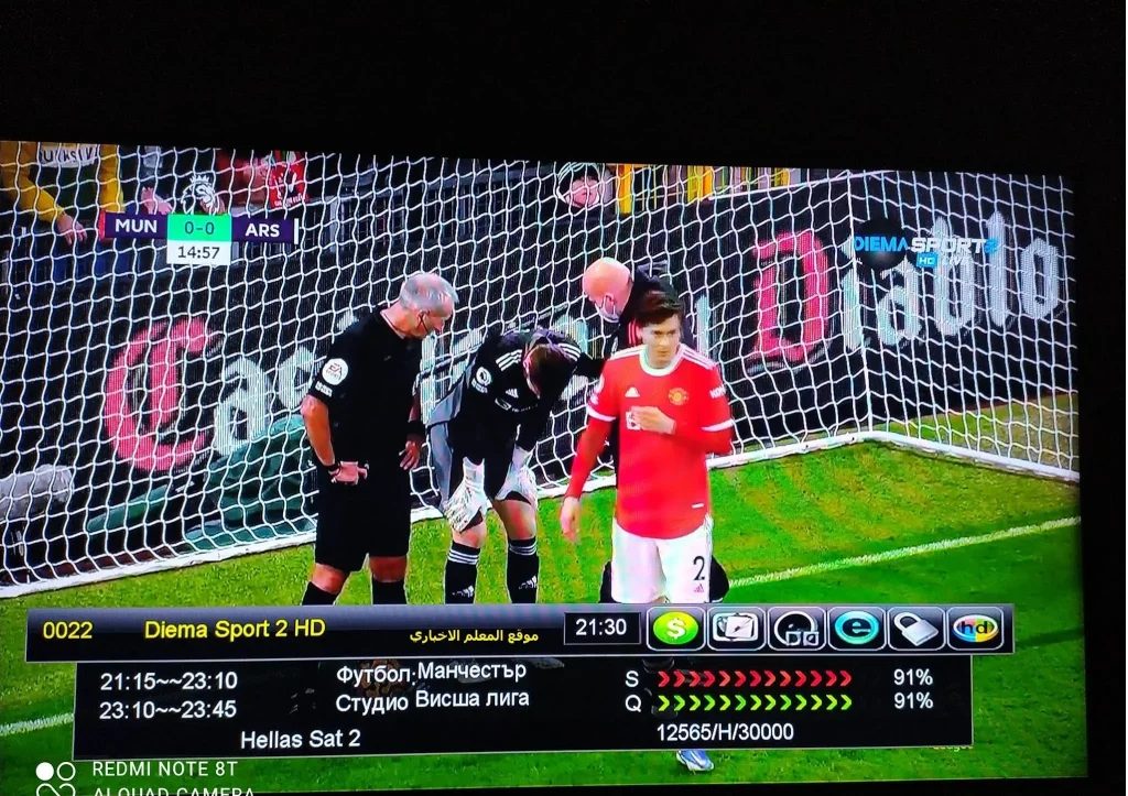 كله ببلاش.. تردد القنوات المفتوحة الناقلة للدوري الإنجليزي على النايل سات 2023-2024