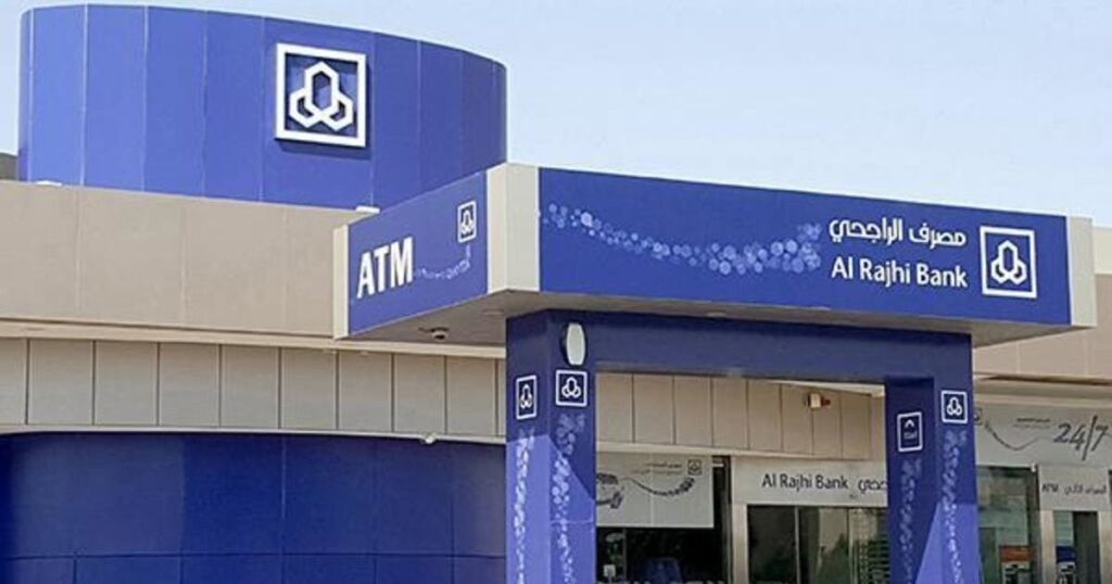 كيفية الحصول على 50 ألف ريال سعودي بدون كفيل وعن طريق الإنترنت