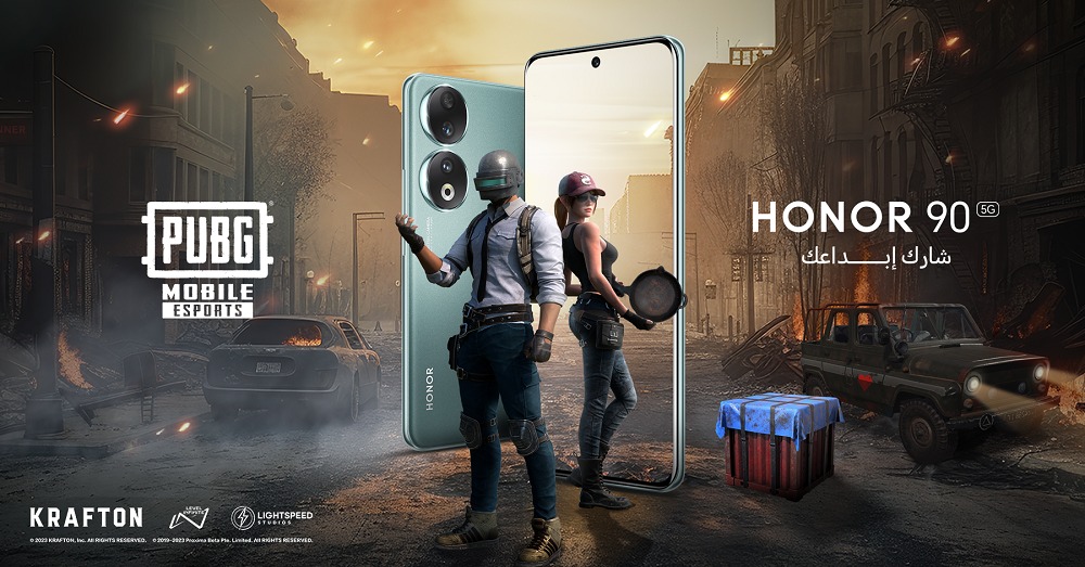 كُن الأفضل في جميع الألعاب مع ملك الألعاب الجديد، هاتف HONOR 90 5G