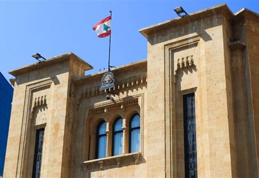 لا يمكن إعتبارها ظاهرة طبيعية!