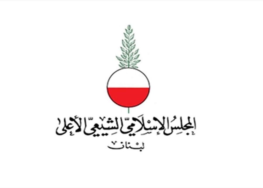 لخلعه فورا تحت طائلة اعتبارهم منتحلي صفة!