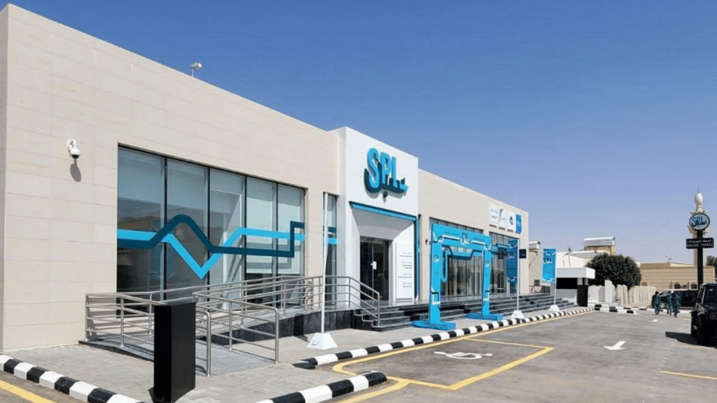 مؤسسة البريد السعودي تعلن عن وظائف شاغرة