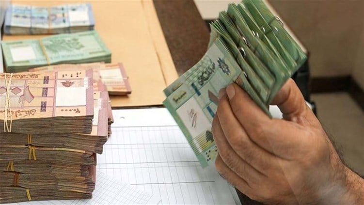 ما مصير رواتب موظفي القطاع العام؟