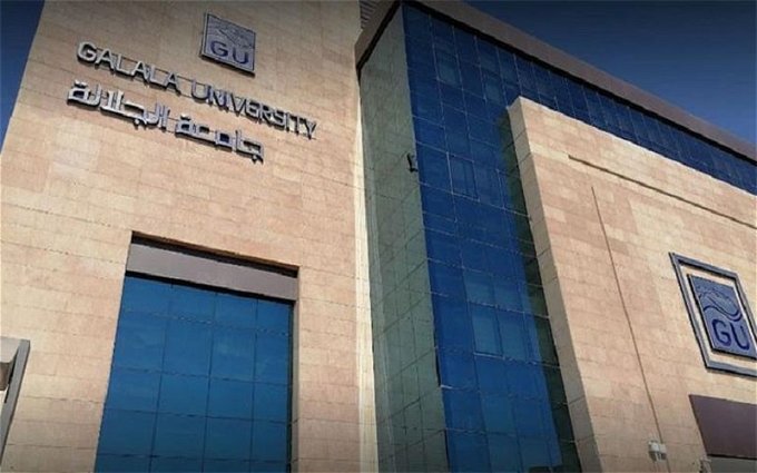 مبني جامعة الجلالة
