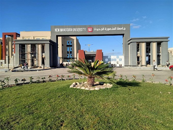 مصاريف جامعة المنصورة الأهلية 2024 .. الطب زاد جامد بس أسال على المنح المجانية