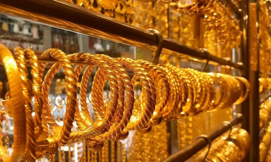 مفاجأة في سعر الذهب بدون مصنعية اليوم الآن بعد توقعات "شعبة الذهب"