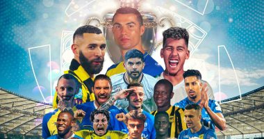 مفاجأة مدوية.. الدورى السعودى يستهدف مقعدا فى دورى أبطال أوروبا 2025