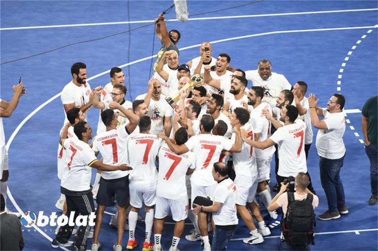 يد الزمالك