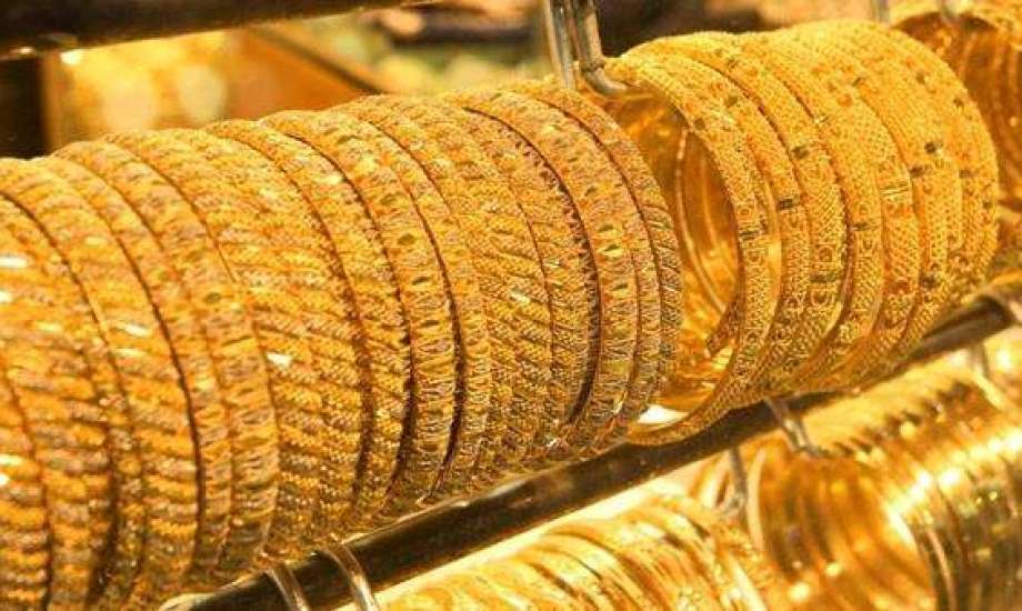 نداء عاجل للحكومة قبل تخطي سعر الذهب عيار 21 حاجز الـ 3000 جنيه.. ونصيحة هامة للمواطنين