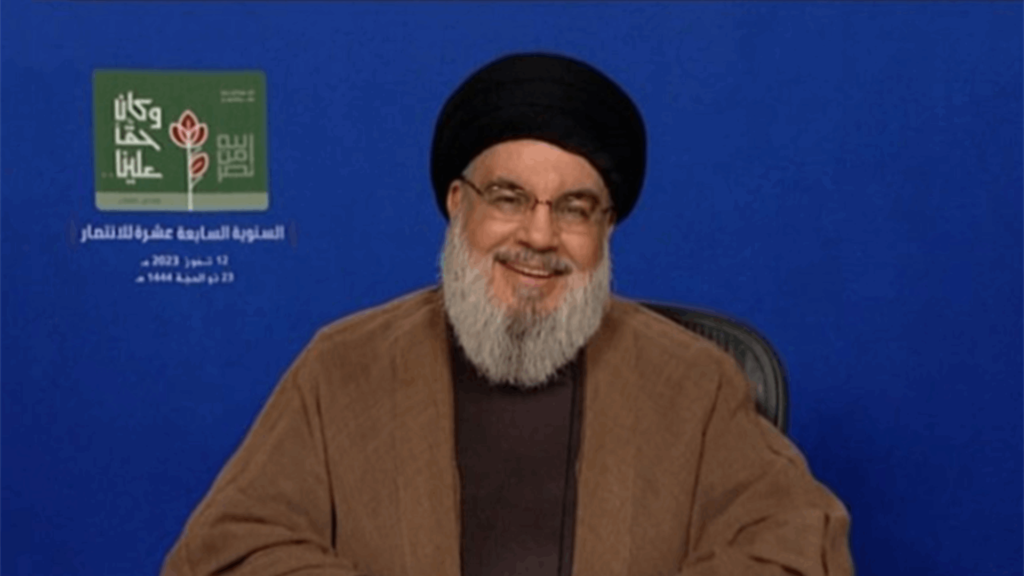 نصرالله: لا مشكلة بيننا وبين أهل الكحالة ومصلحة لبنان بمعالجة الأحداث بالحكمة والتعقّل