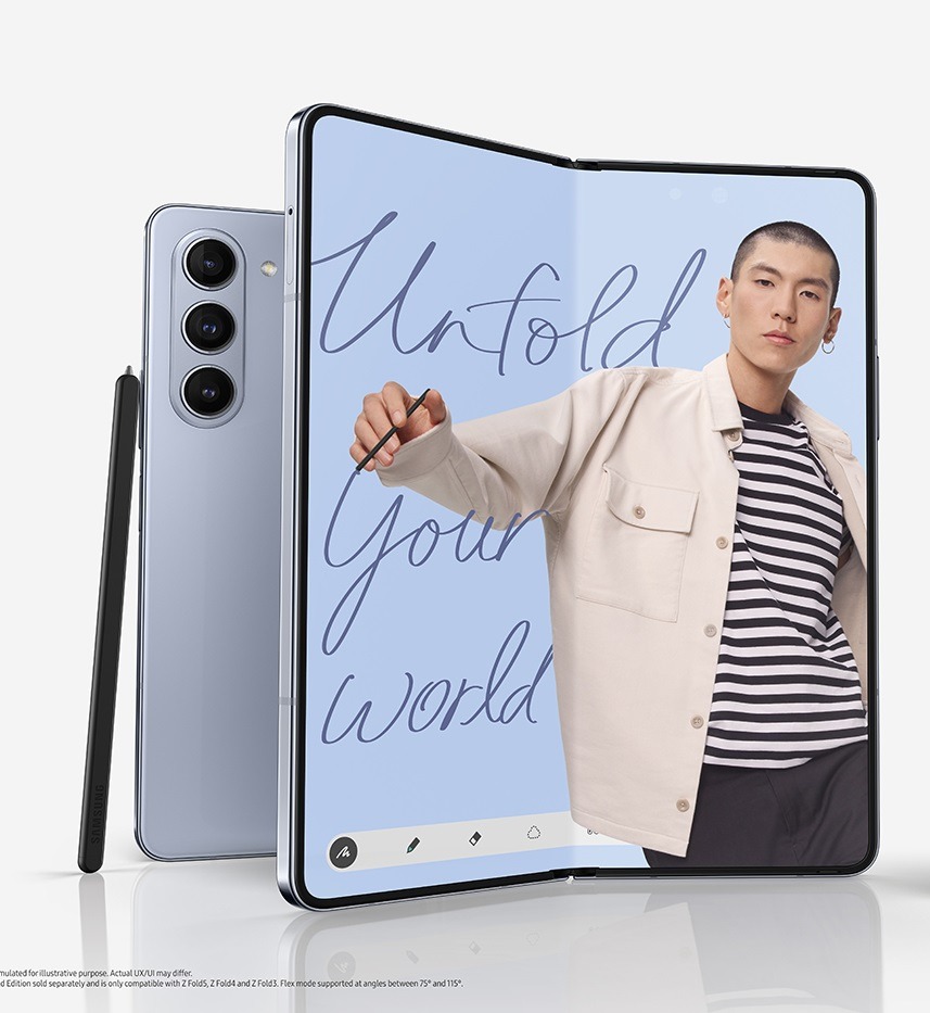 هاتف سامسونج Galaxy Z Fold 5 بين قدرات الإنتاجية الفائقة والشاشة العملاقة