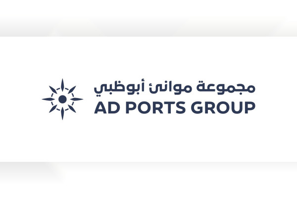 وكالة أنباء الإمارات - 2.1 مليار درهم إيرادات "موانئ أبوظبي" خلال الربع الثاني من 2023 بنمو 66%