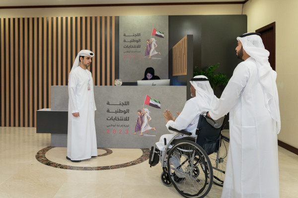 وكالة أنباء الإمارات - استقبلت 162 طلباً في اليوم الأول .. اللجنة الوطنية للانتخابات تبدأ في تلقي طلبات الترشح لانتخابات المجلس الوطني الاتحادي 2023