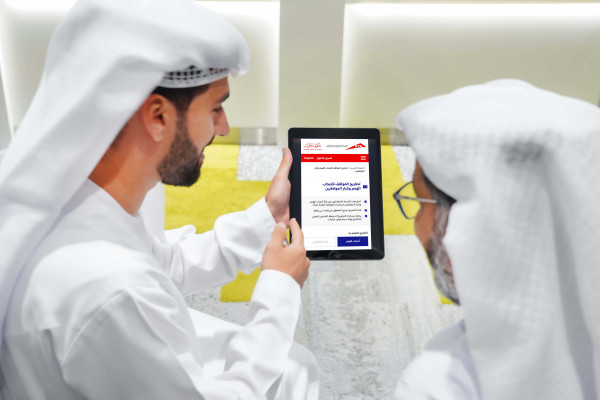 وكالة أنباء الإمارات - "طرق دبي" : استكمال التحول الرقمي لمواقف كبار المواطنين وأصحاب الهمم بدءا من 20 أغسطس