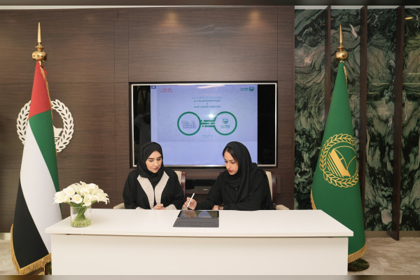 وكالة أنباء الإمارات - مذكرة تعاون بين شرطة دبي واتحاد الإمارات للخماسي الحديث